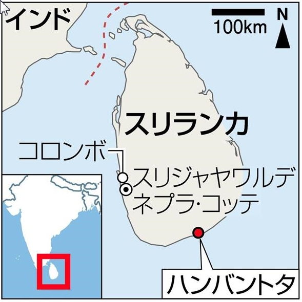 「無限責任」と「有限責任」について