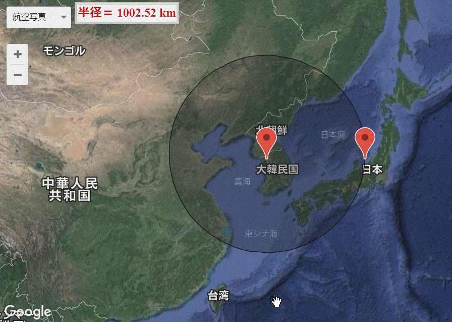 ソウル近郊から半径１０００キロ