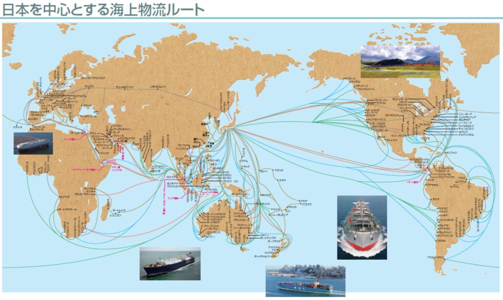 『厳しい安全保障環境を踏まえ、情報収集能力の強化を明記』