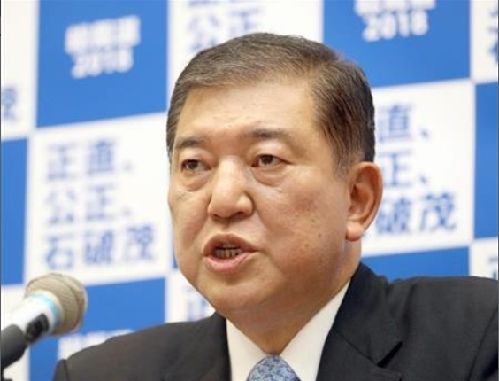 『石破、そりゃダメだろ…』