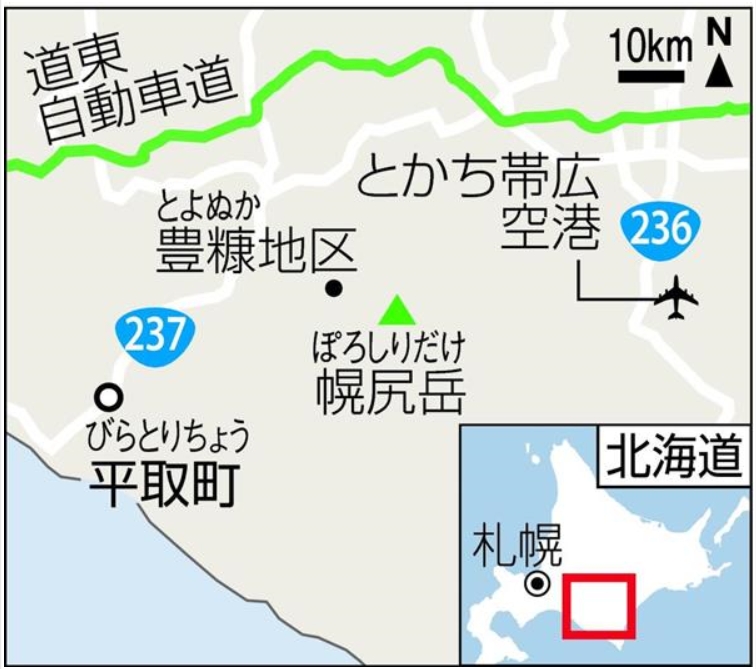 『着々と、中国の手は伸びて来ている…のか』