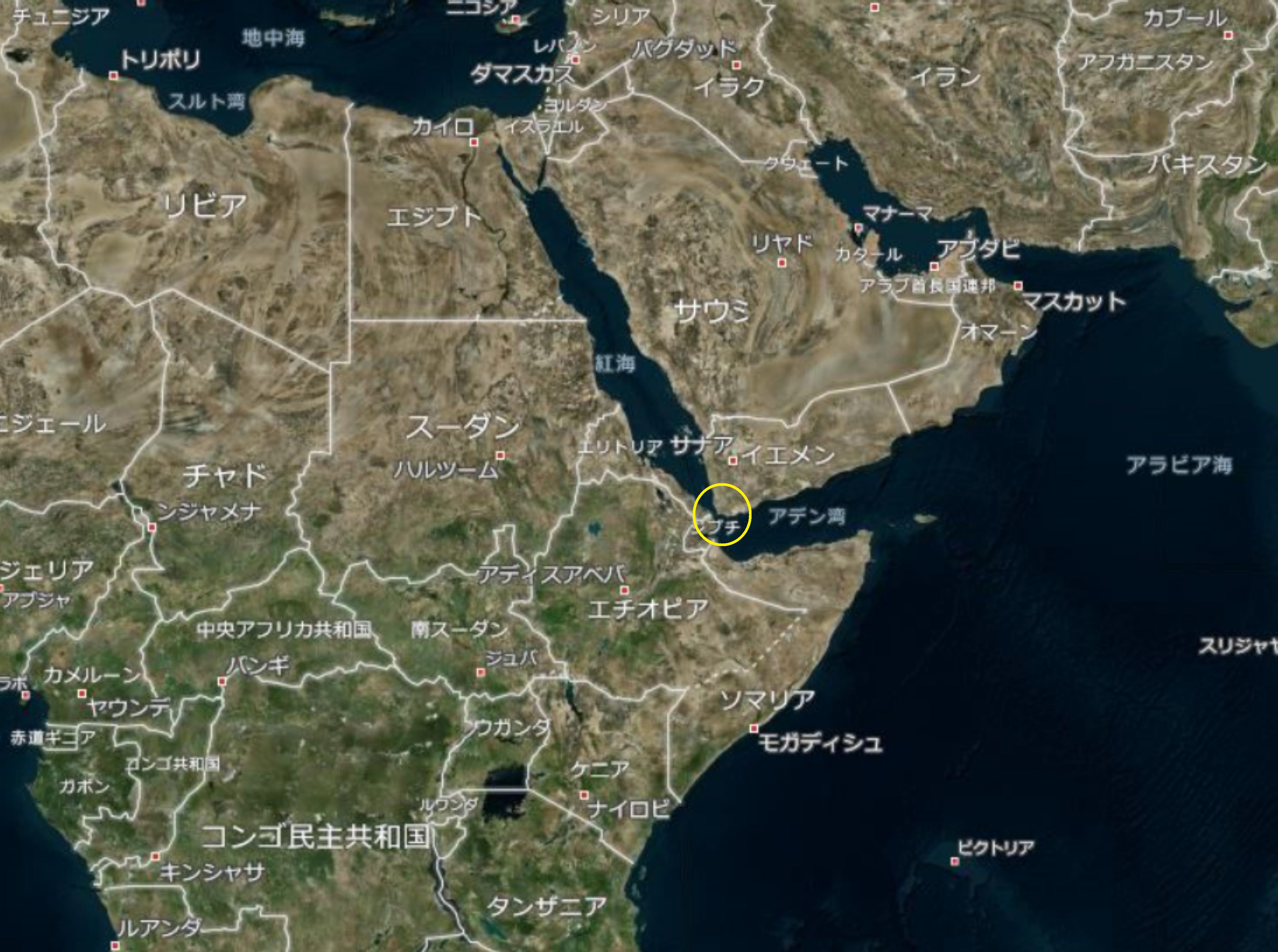 バブエルマンデブ海峡○あり