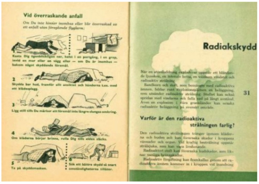 パンフレット１_s