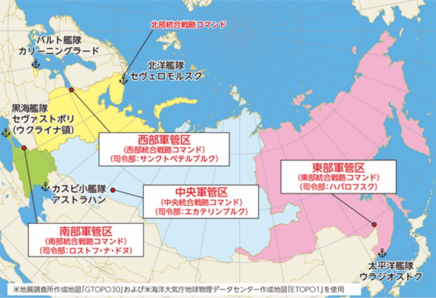 ロシア軍の配置_s