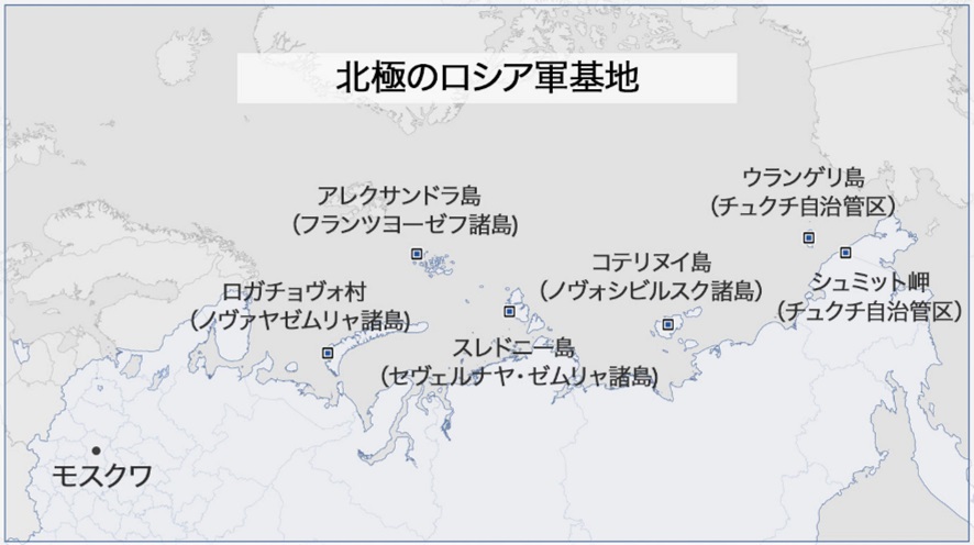 北極のロシア軍基地_s
