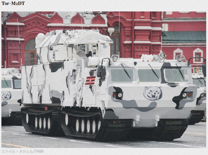 シーパワーとしてのロシアは、北極圏を目指すのか…