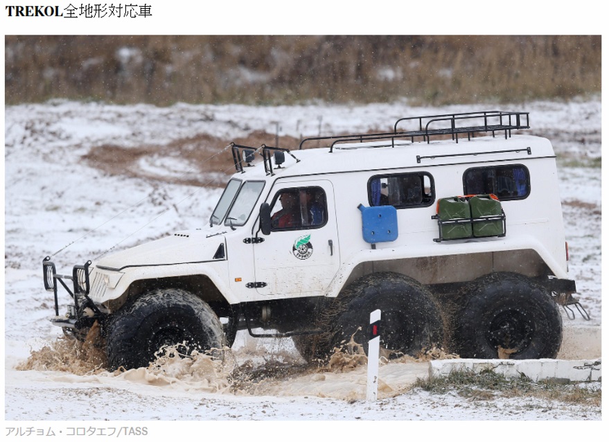 北極圏、配備兵器４_s