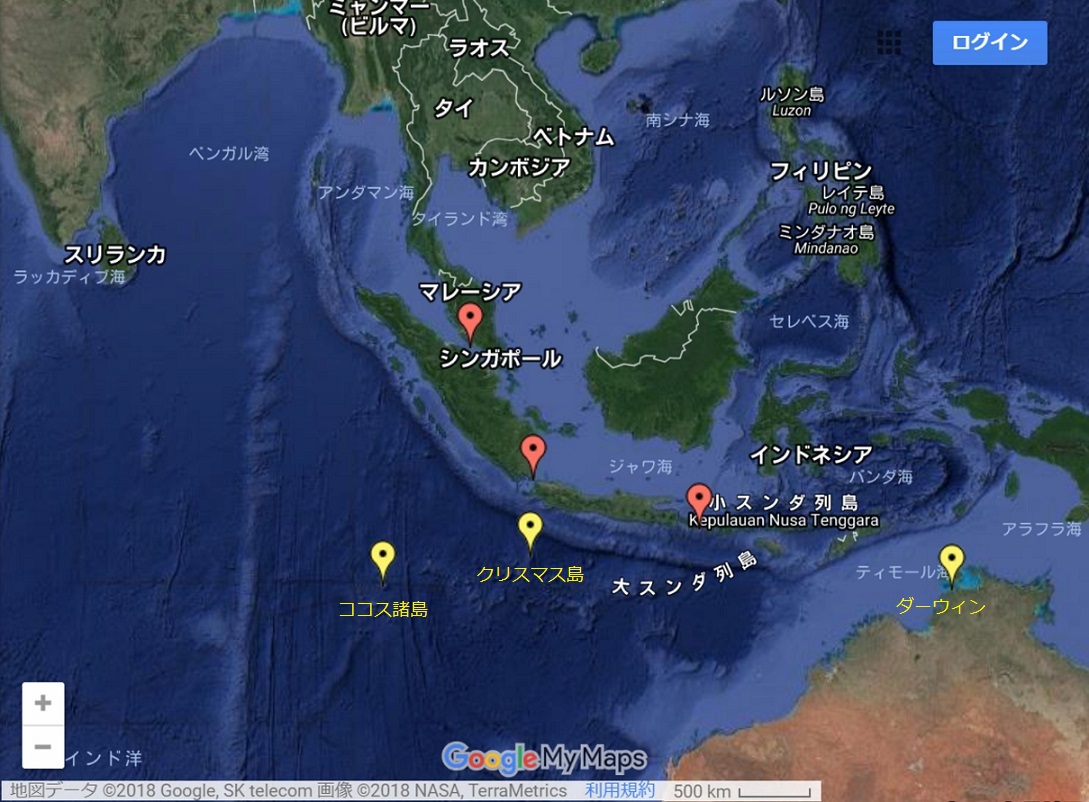 marakka_sunda_syuhen_yosyoti_s_timei