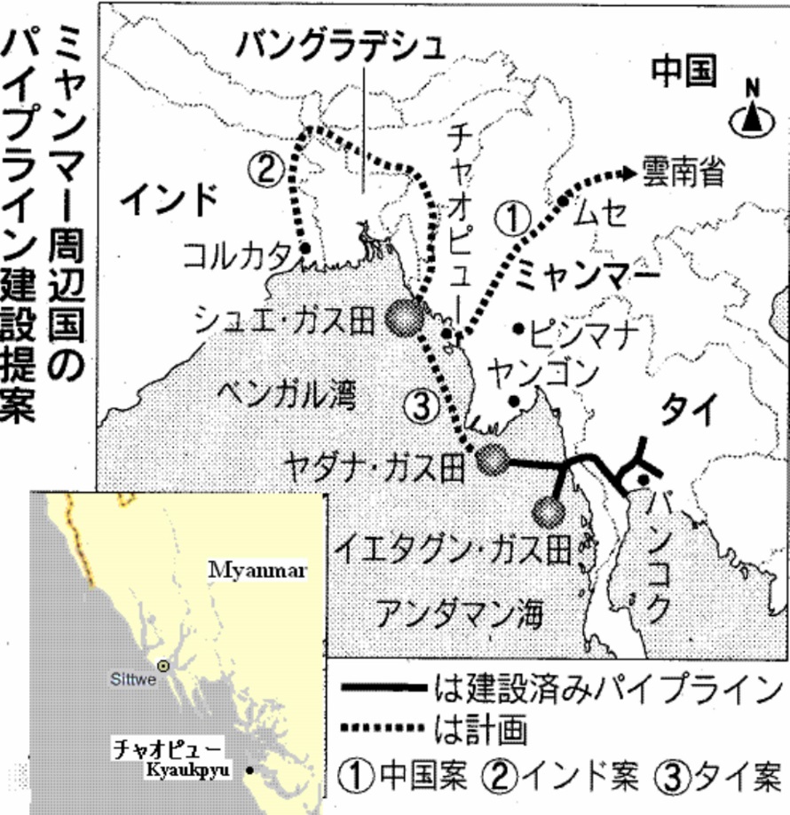 myanma_paipu_teian_s