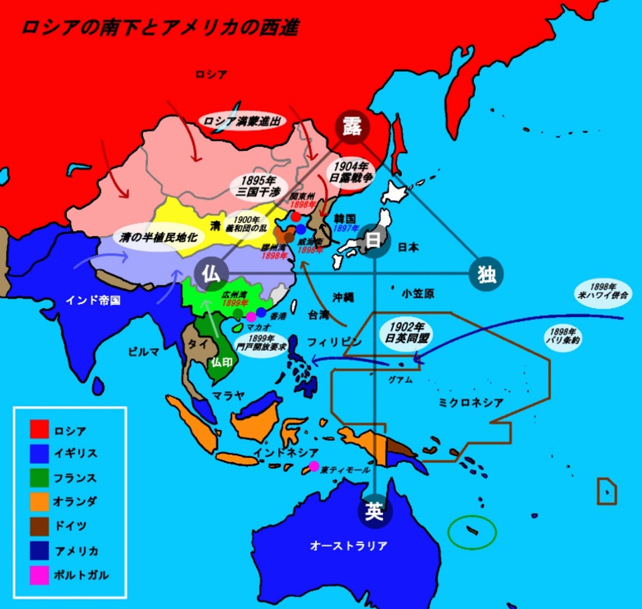 rekkyo_ajia_sihai_nihon_s