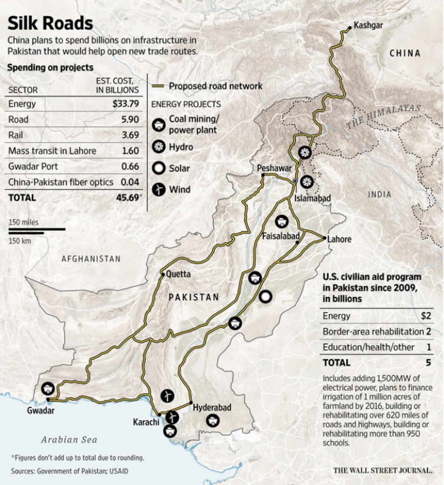 tyu_pa_kairo_hatudensyo_s