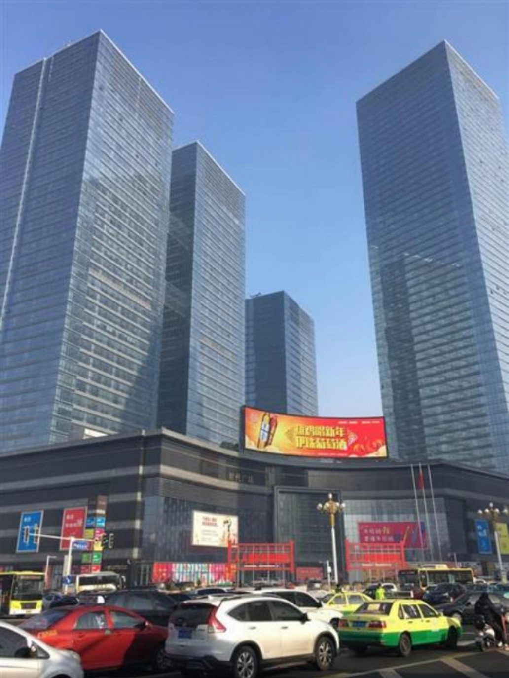 tyu_pa_kairo_kosobiru_s