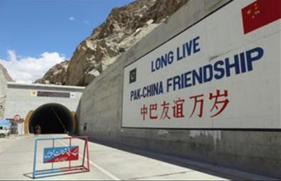 tyu_pa_kairo_tonneru_s