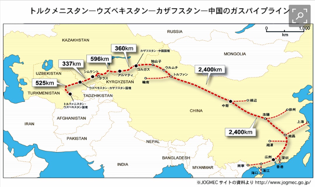 tyugoku_gasu_paipurain_2_s