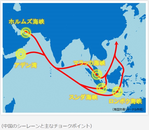 tyugoku_si-rein_tyokupointo_s