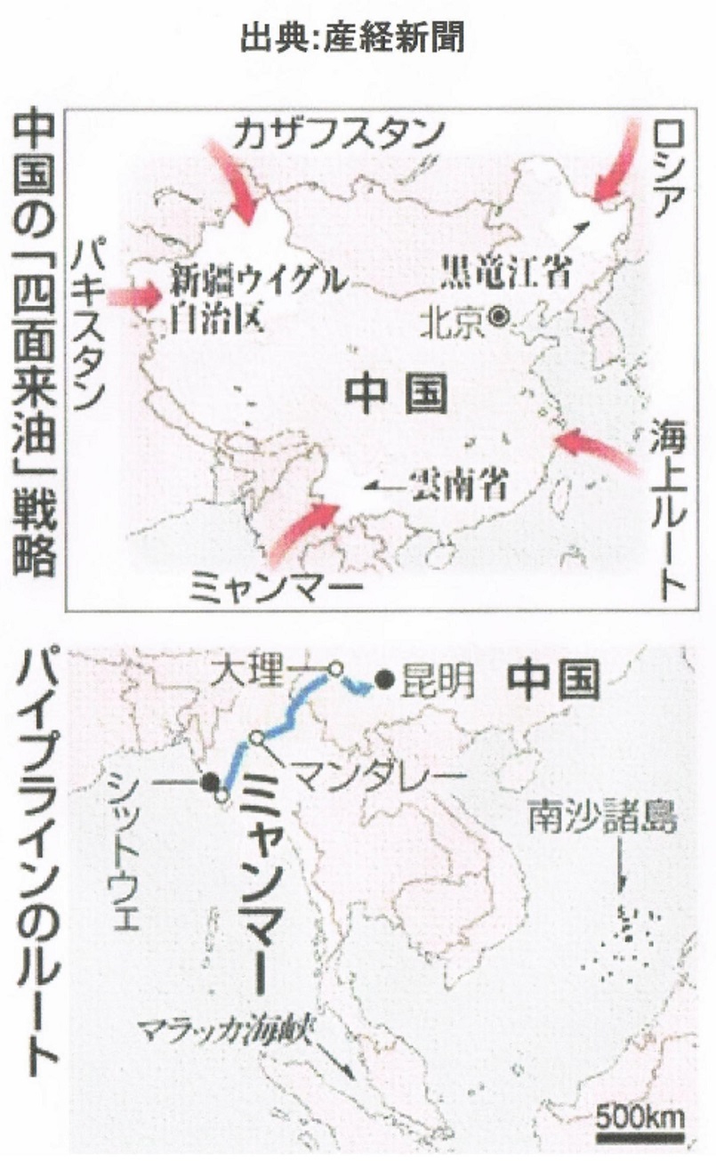 tyugoku_yonmen_raiyu_s