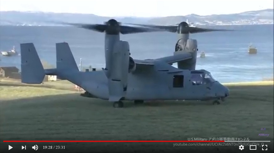 オスプレイ、着陸_s